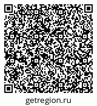 79631532866