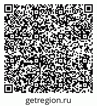 79631532890