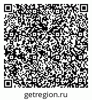 79631532919