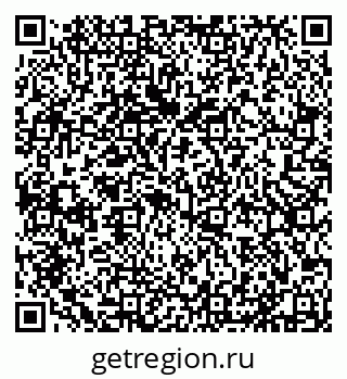 79631532936