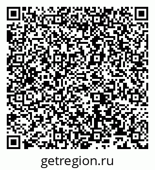 79631532938