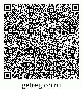 79631532939