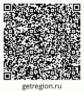 79631532945