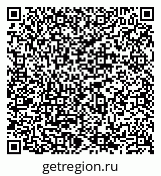 79631532972