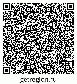 79631533054