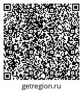 79631533056