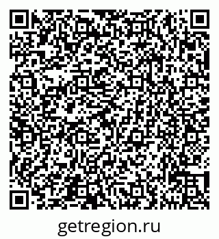79631533074