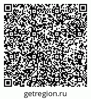 79631533419