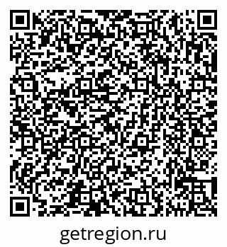 79631533725