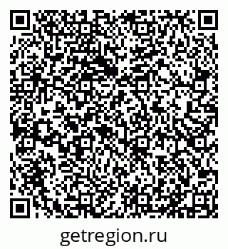 79631533800