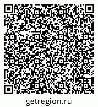 79631533878