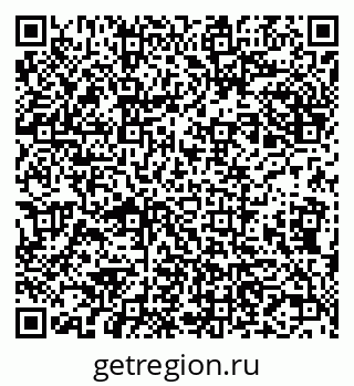 79631533919
