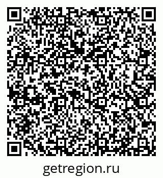 79631534259