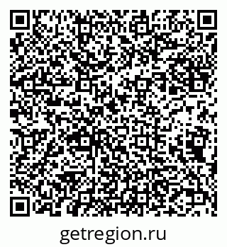 79631534262