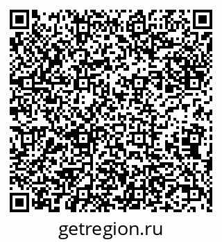 79631534723