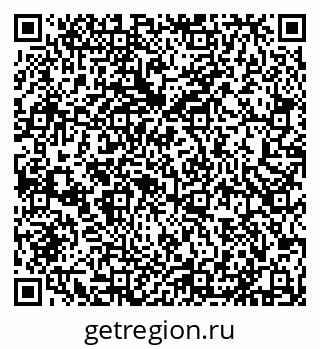 79631534841