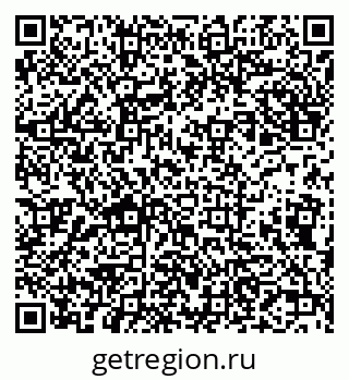 79631536482