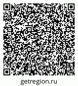 79631536512