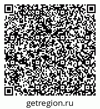 79631537006