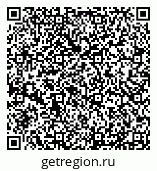 79631537200