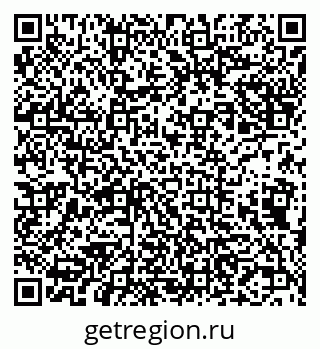 79631537267
