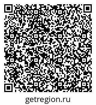 79631537322