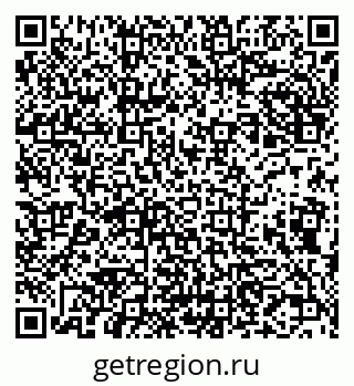 79631537482