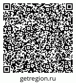 79631537489