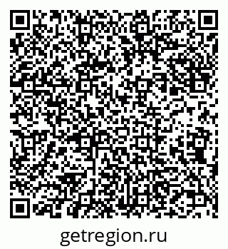 79631537930