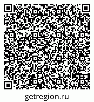 79631538110