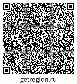 79631538112