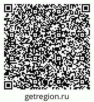 79631538122