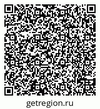 79631538124