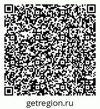 79631538127