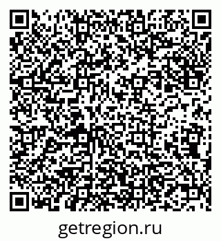 79631538130