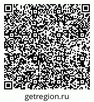 79631538133