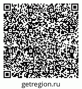 79631538137