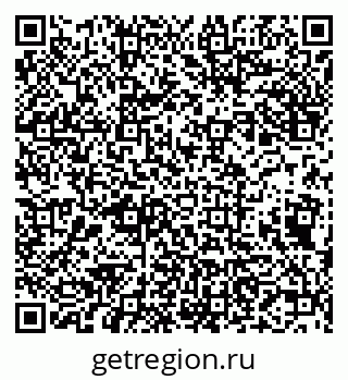 79631538140