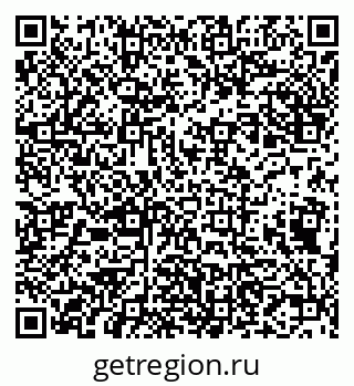 79631538144