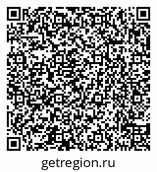 79631538147