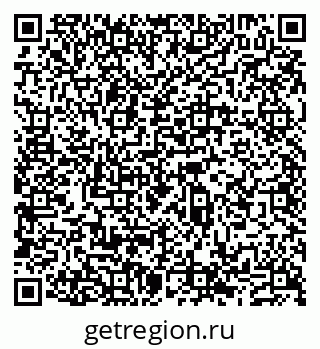 79631538158
