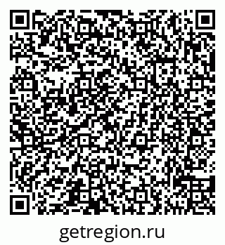 79631538165