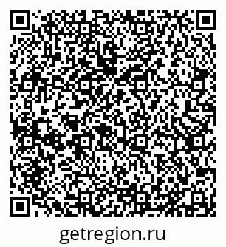 79631538172