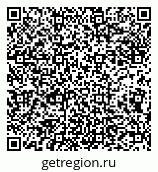79631538184