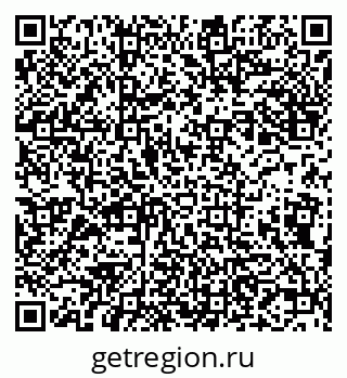 79631538188