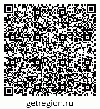 79631538190