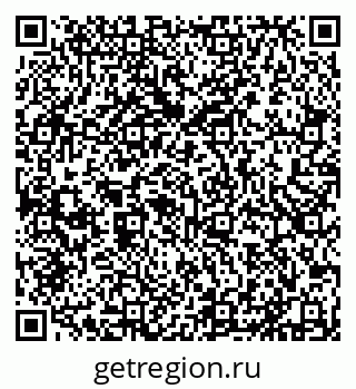 79631538192