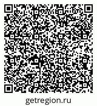 79631538193
