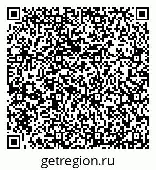 79631538234