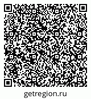 79631538236